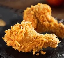 Spicy Chicken Thighs