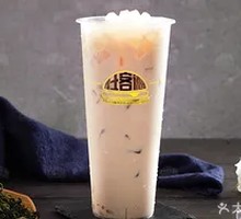 Coconut Jelly Milk Tea