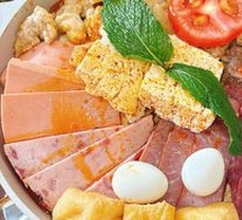 Goodbye Lucky Sour Soup Tofu Pudding Pot