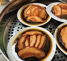 Preserved Vegetable Braised Pork