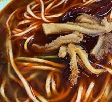 Spicy Tripe Noodles