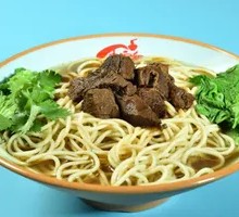 Special Beef Noodle Soup