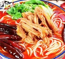 Special Beef Tripe Rice Noodles