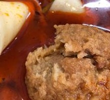 Special Secret-Recipe Four Happiness Meatballs