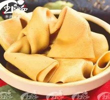 Special Secret-Recipe Tofu Skin