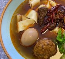 Northern Beef Noodles