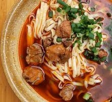 Pork Rib Noodles