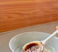 Five-Flavor Tangyuan