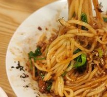 Dry Vegetable Pepper