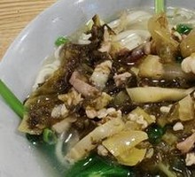 Sour Cabbage and Pork Noodles