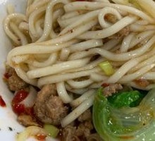 Douban Noodles