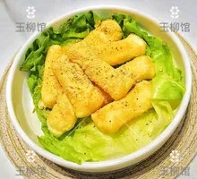 Snowflake Cheese Fried Rice Cake