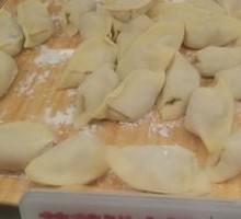 Celery and Pork Dumplings