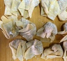 Three-Flavor Pork Dumplings