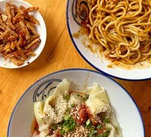 Spicy Shrimp Dumplings