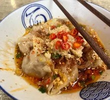Spicy Oil Tossed Dumplings