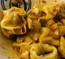 Zhong Jiao Flavor Dumplings