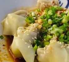 Dry Chili Dumplings