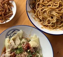 Vegetarian Pepper and Vegetable Noodles