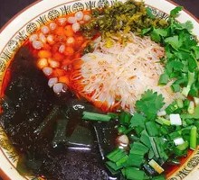 Kelp and Pea Noodles