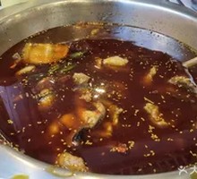 Spineless Catfish with Edge