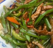 Green Pepper Shredded Pork