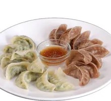 Steamed Dumplings