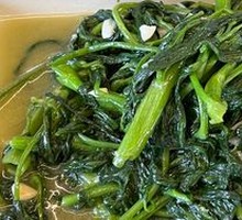 Water spinach