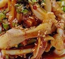Spicy Duck Feet Salad