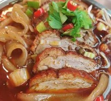 Spicy Duck Hot Pot Noodles