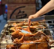 Ancient Family Recipe Roasted Rabbit