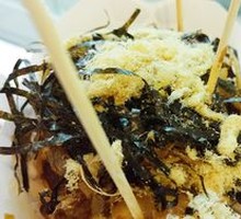 Takoyaki