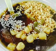 Mixed Ice Jelly Dessert