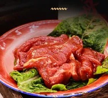 Fresh Chili Beef Slices