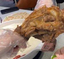 Special Braised Pork Bones