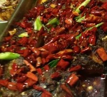 Charcoal Grilled Spicy Fish