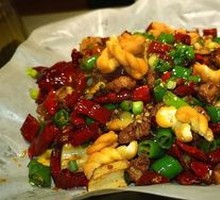 Spicy Chicken Gizzards