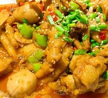 Soul-Stealing Sticky Rice Pork Trotter