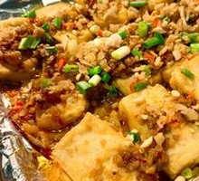 Sizzling Tofu with Sauce
