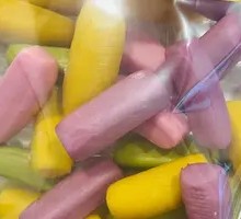 Assorted Vegetable Seaweed Steamed Bun