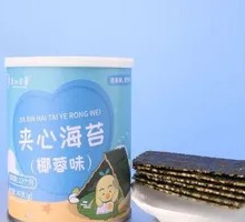 Miaowuwei Seaweed Sesame Filled