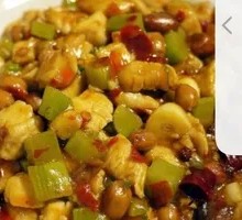 Kung Pao Chicken Baozi Rice