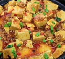 Mapo Tofu Baozi Rice