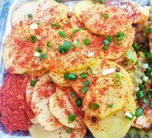 Spicy Hot Pot Potato Slices