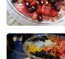 Handmade Sparkling Ice Jelly