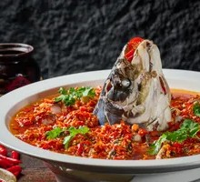 Chopped Chili Fish Head