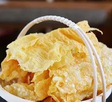 Cantonese Fried Tofu Skin