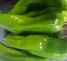 Large Green Pepper