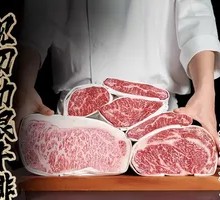 Freshly Sliced Wagyu Beef