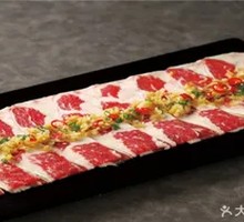 Snowflake Wagyu Beef